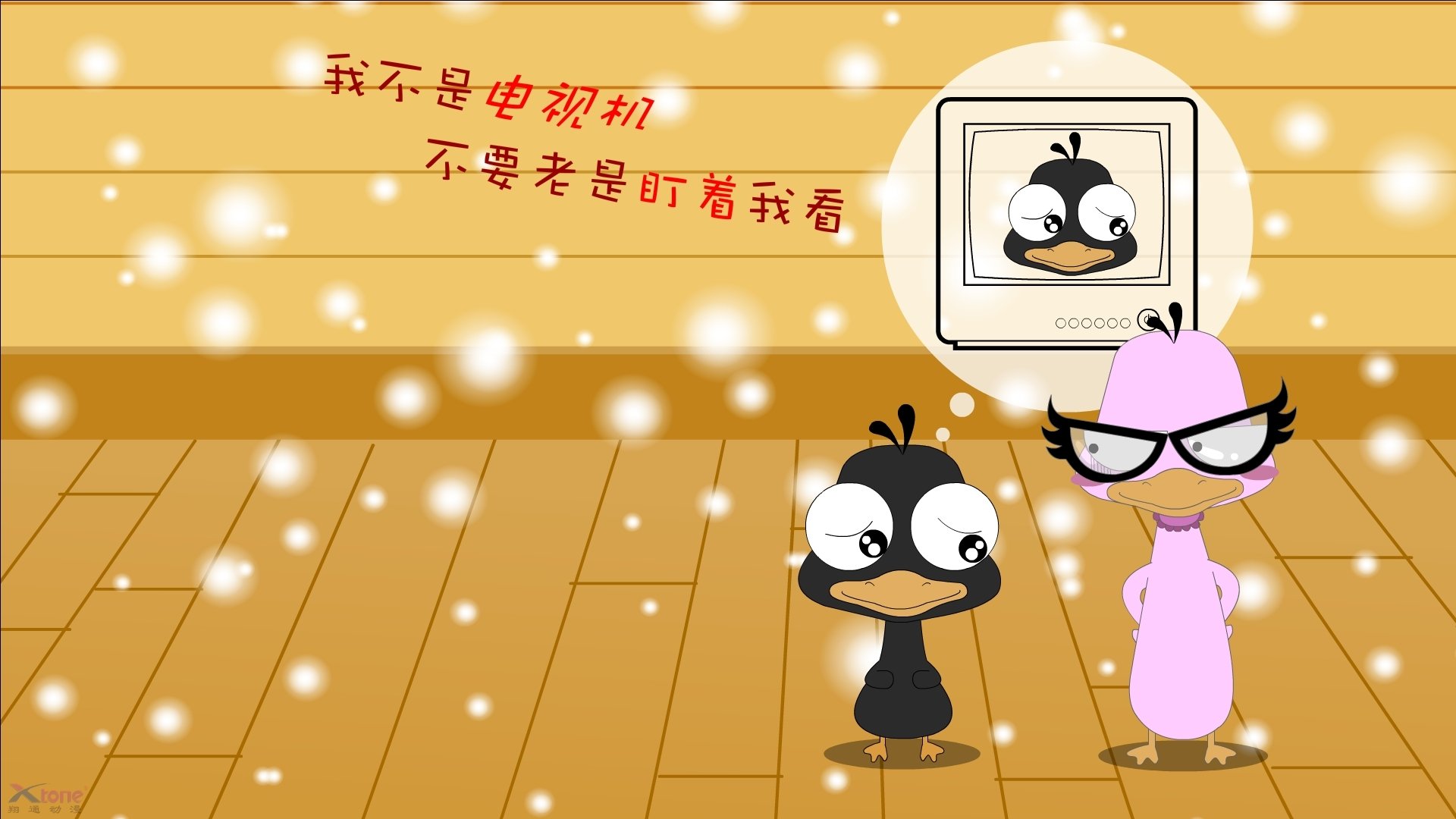 中国三人篮球女队注重投篮训练,中国三人女篮什么意思