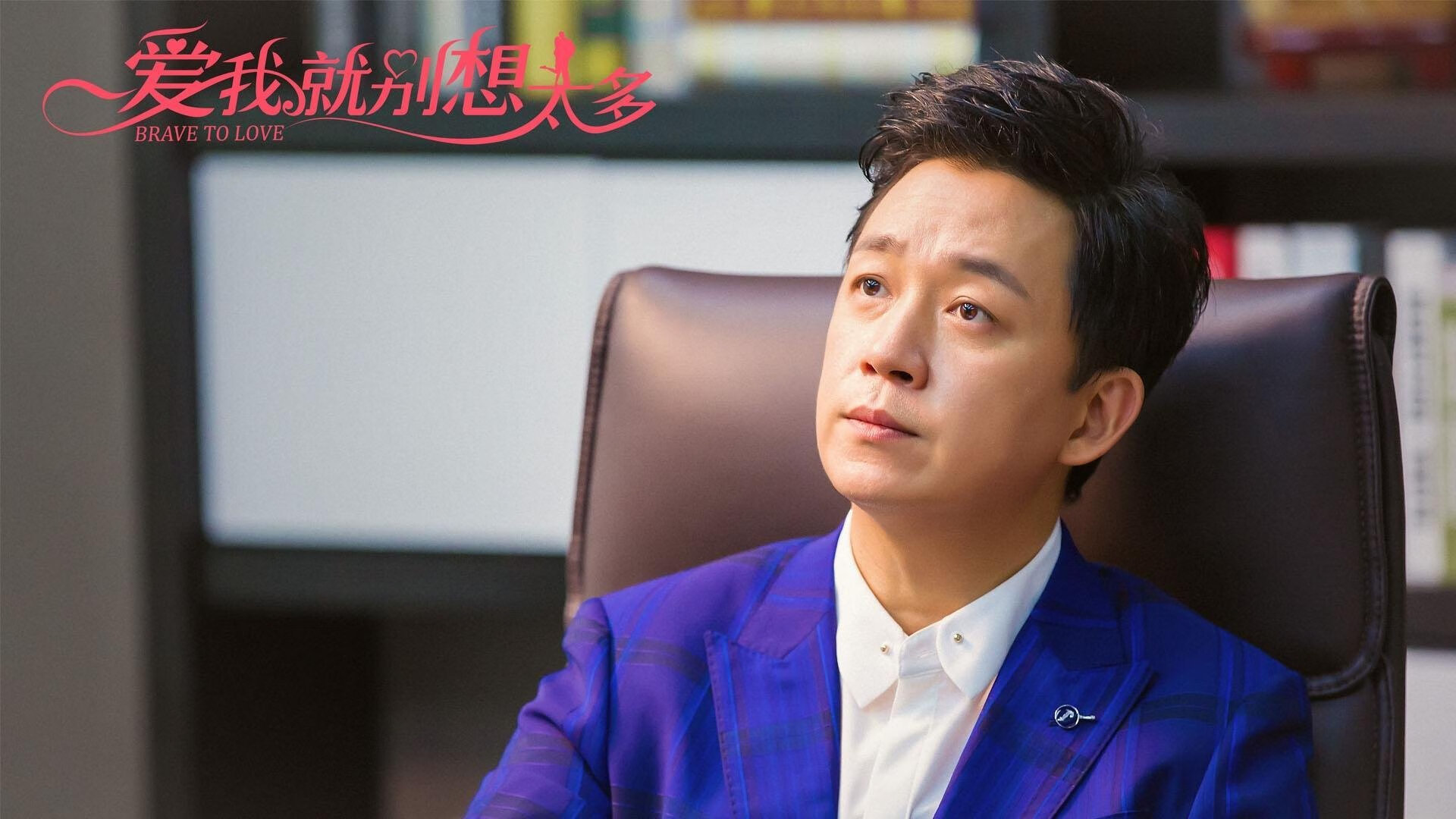 爱游戏娱乐平台-节奏混乱下如何利用暂停重新整理思路，节奏停连