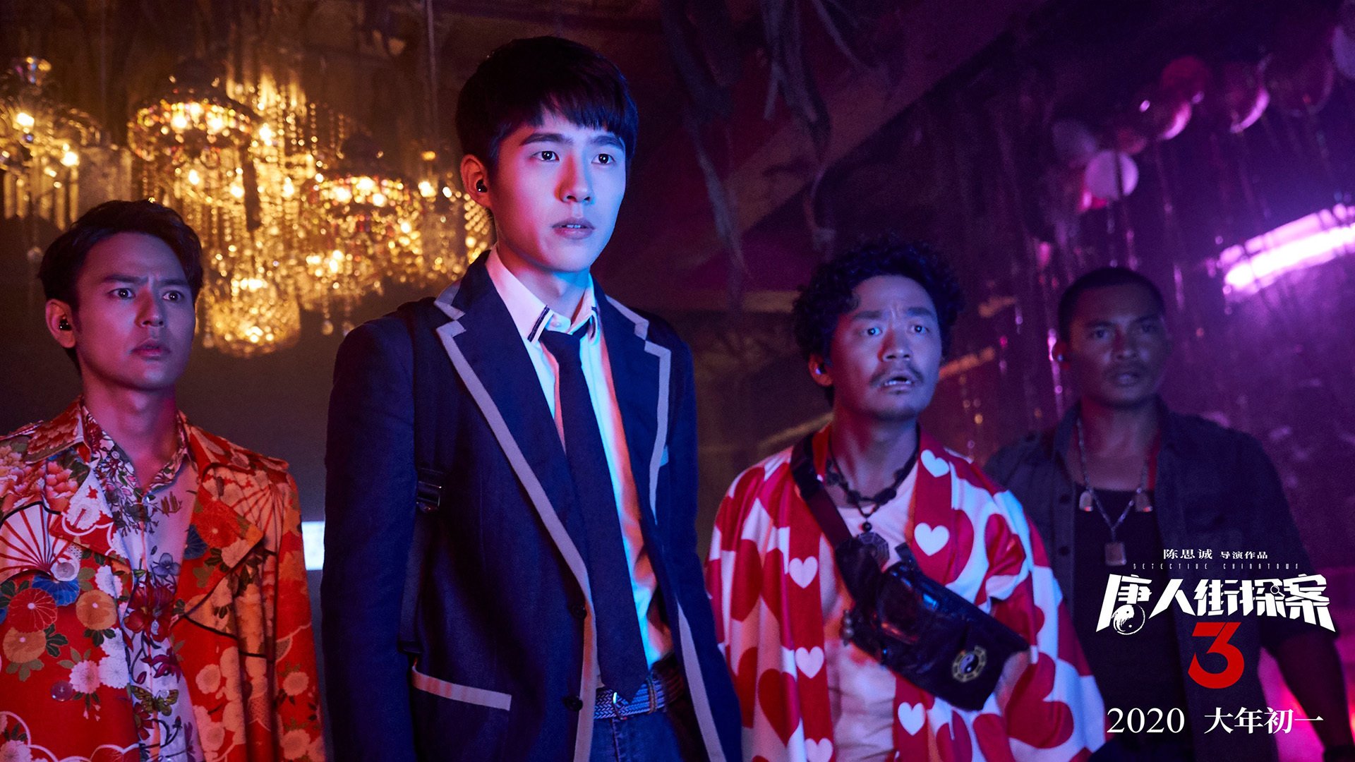 中国足球国家队强化脚下节奏与空间控制训练,国足熟悉的节奏