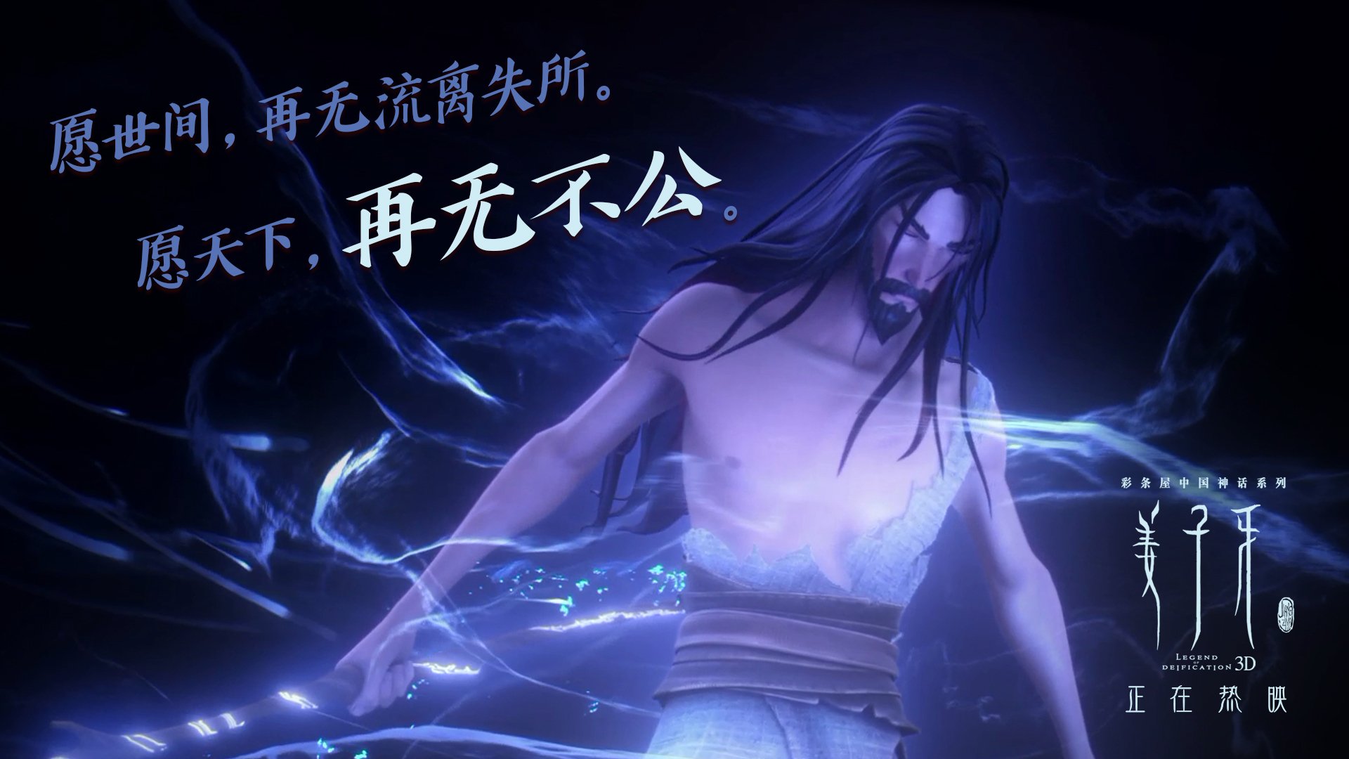 体育高校与CBA俱乐部签署战略合作协议共建实习基地,体育院校篮球联赛