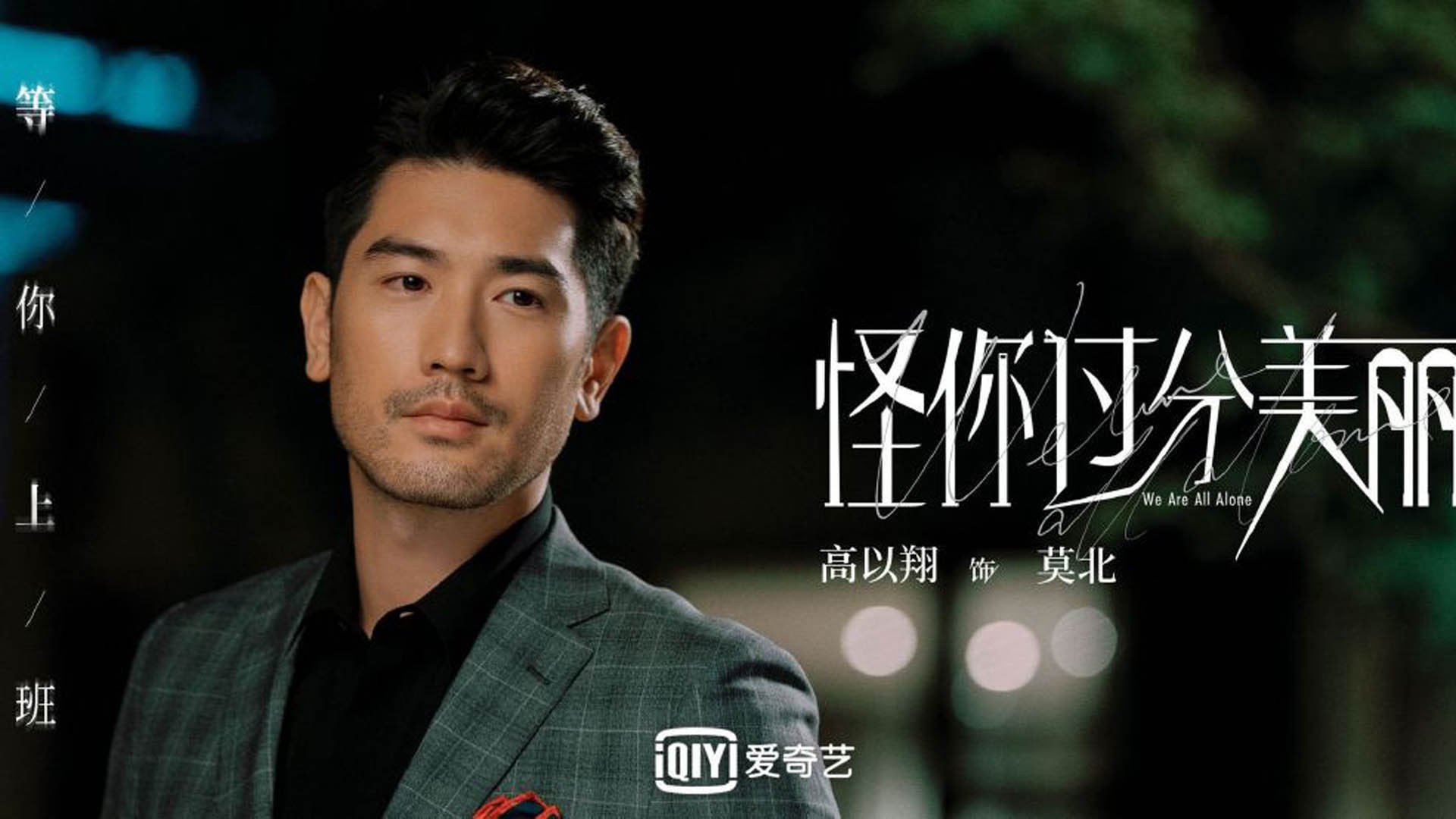 朱婷团队配置优化引入新体能顾问，朱婷体育