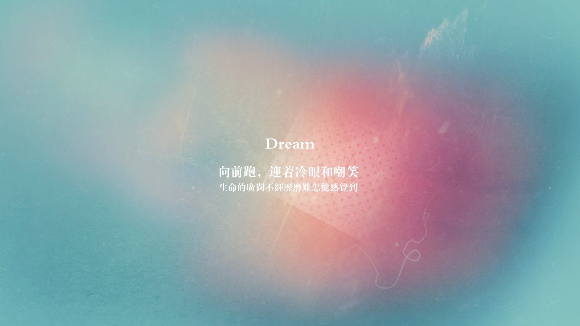 欧洲杯激情狂飙：变阵、突破、神奇奇迹！，欧洲杯cooling break