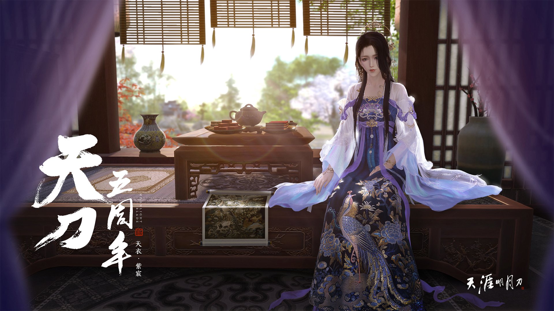 皇马青训发掘新星,未来实力可期